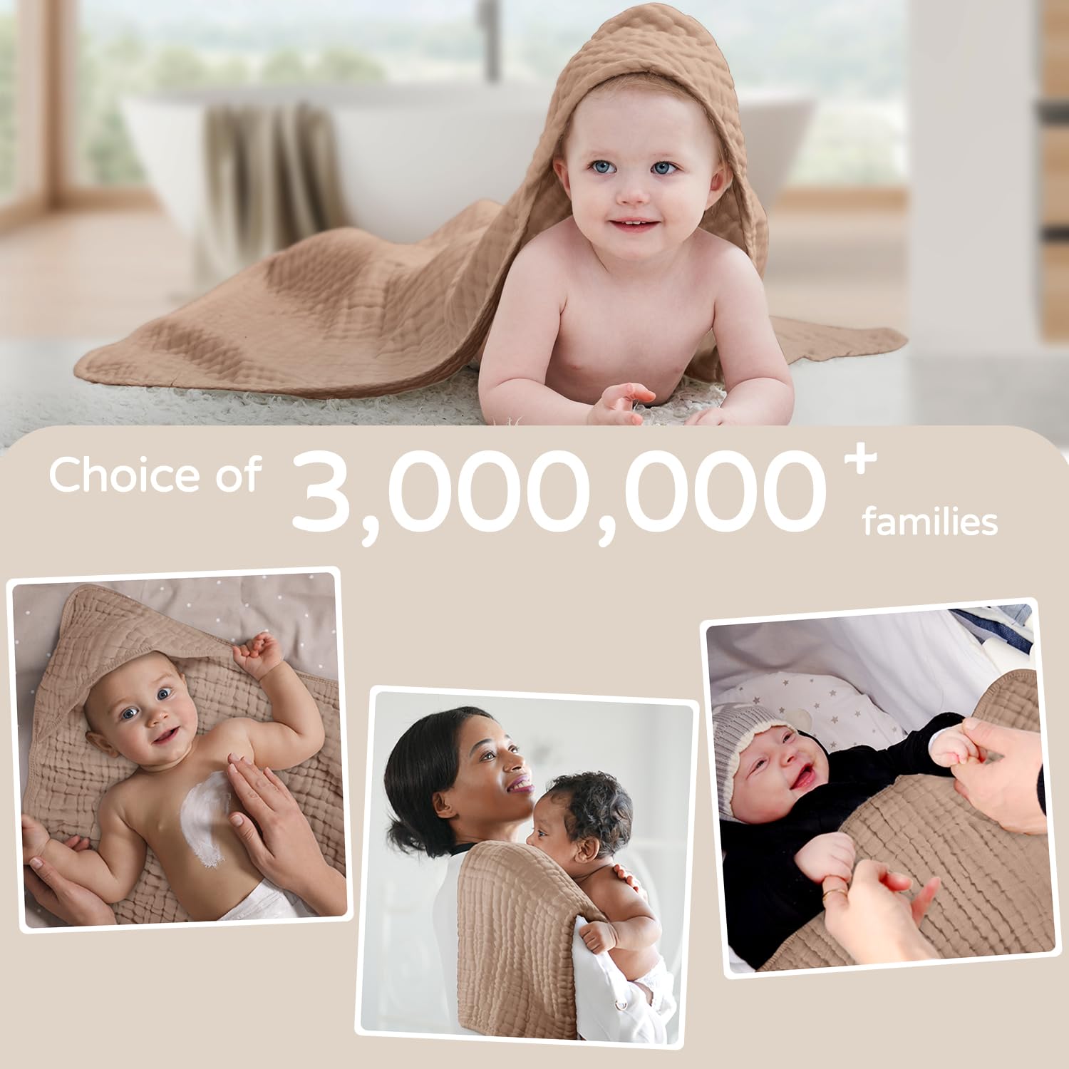 Large Hooded Baby Towels Coffee
